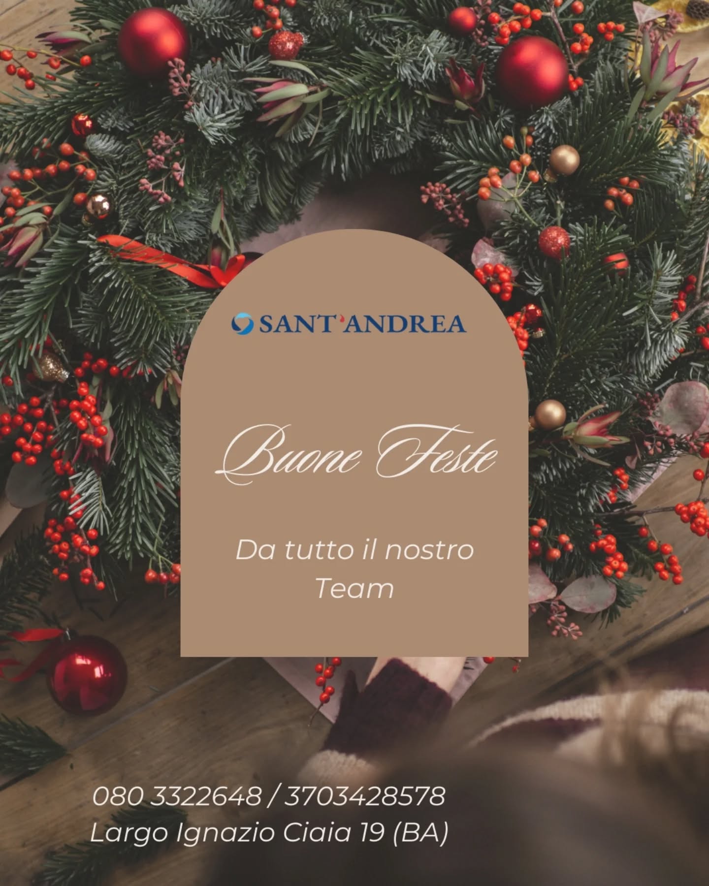 🎄✨ Auguri di Buone Feste ✨🎄 Il Laboratorio Analisi Sant’Andrea augura a tutti voi e alle vostre famiglie un